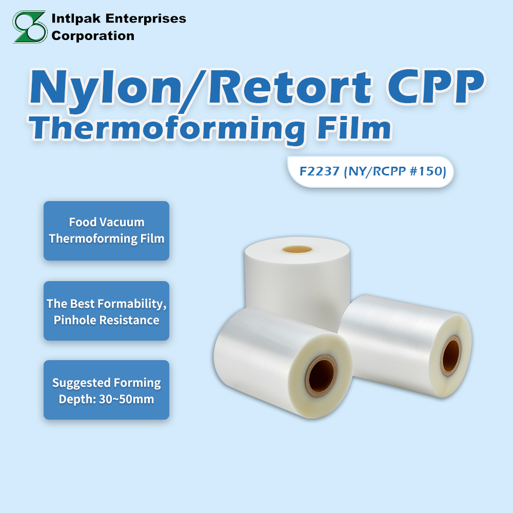 NY/RCPP thermoforming film NY/RCPP thermoforming film