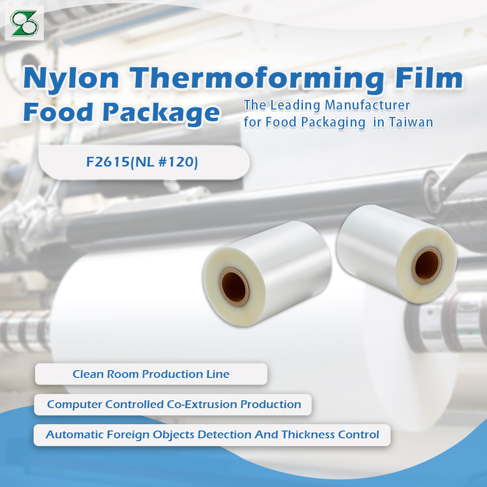 vacuum thermoforming film vacuum thermoforming film